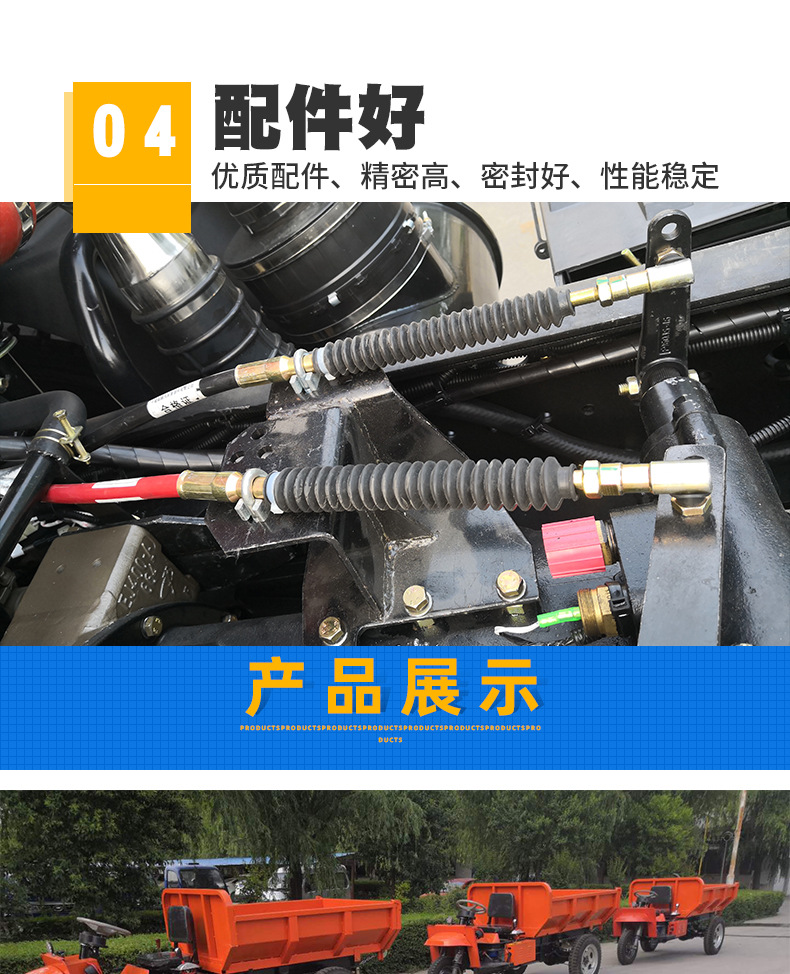 2噸礦車_06.jpg